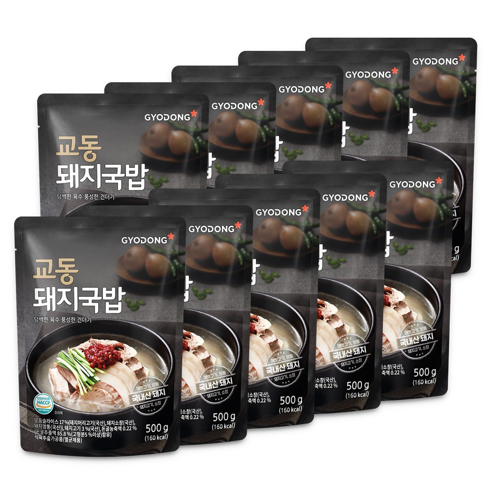 교동 돼지국밥 500g*10개 (실온)